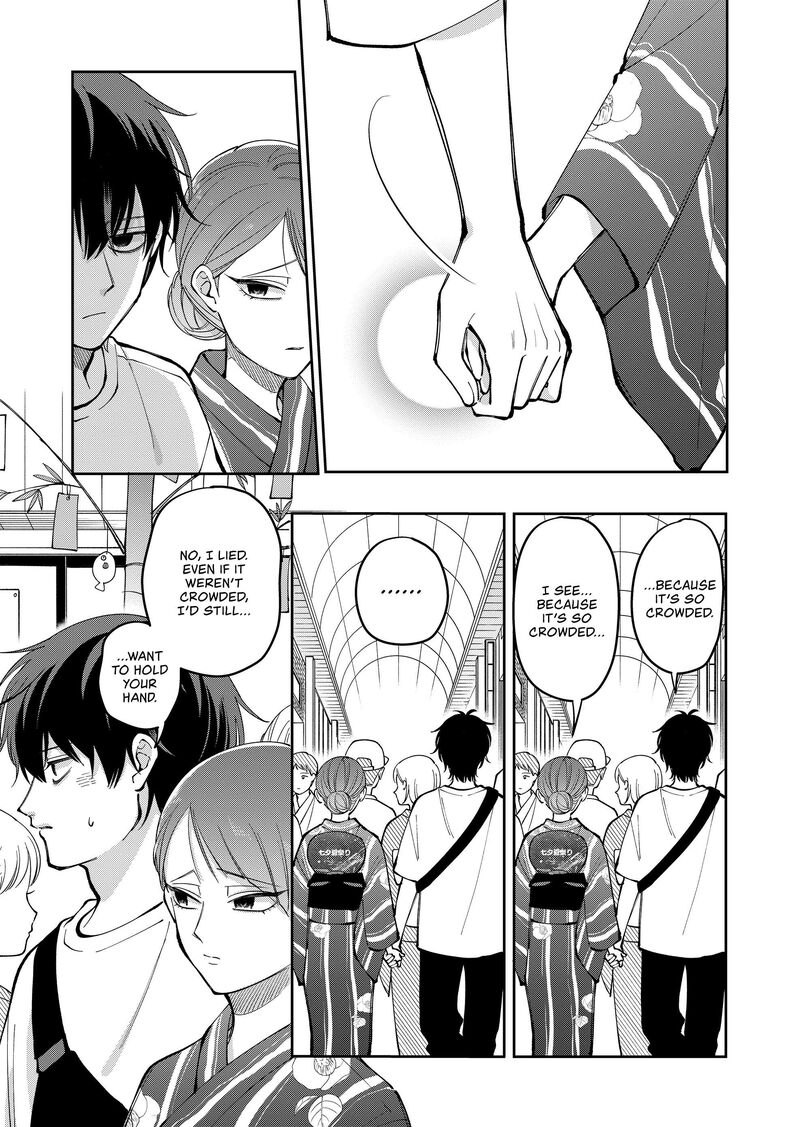 Moriagaranai Date Chapter 40 Page 3