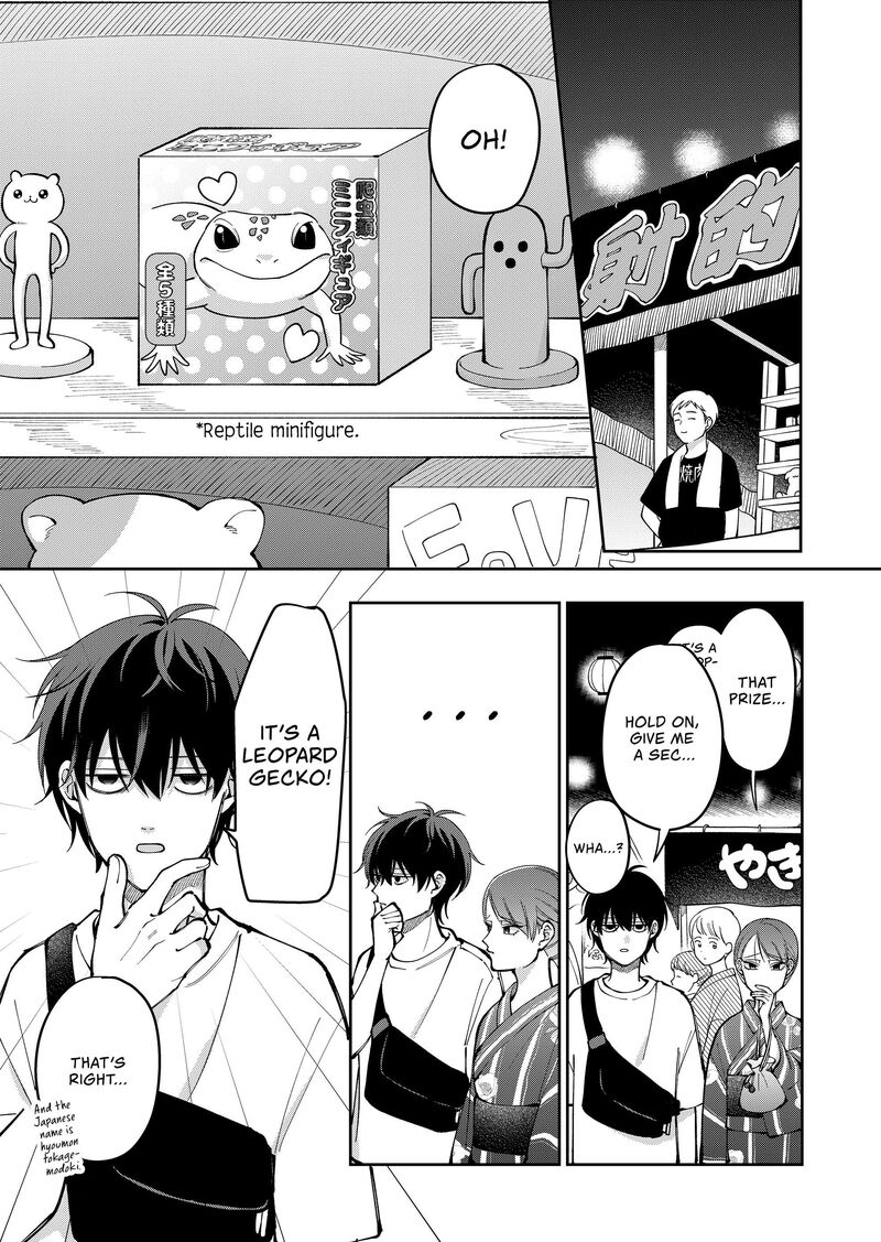 Moriagaranai Date Chapter 40 Page 5