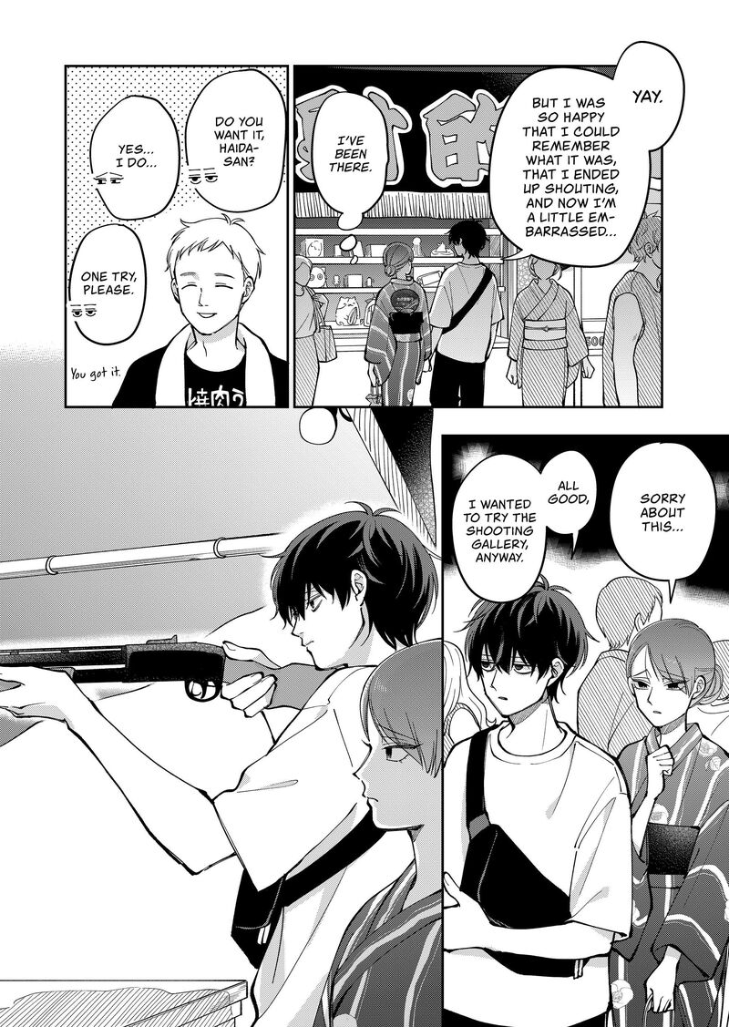 Moriagaranai Date Chapter 40 Page 6