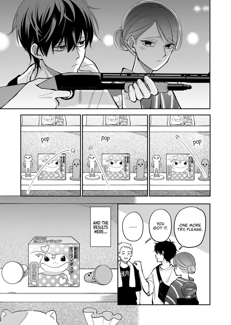 Moriagaranai Date Chapter 40 Page 7
