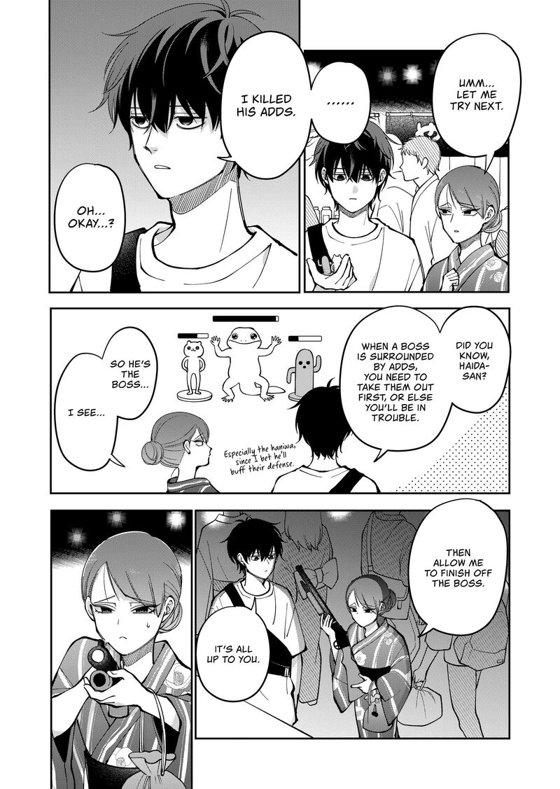 Moriagaranai Date Chapter 40 Page 8