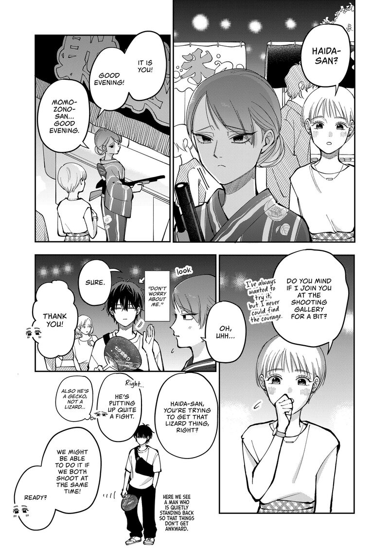 Moriagaranai Date Chapter 40 Page 9