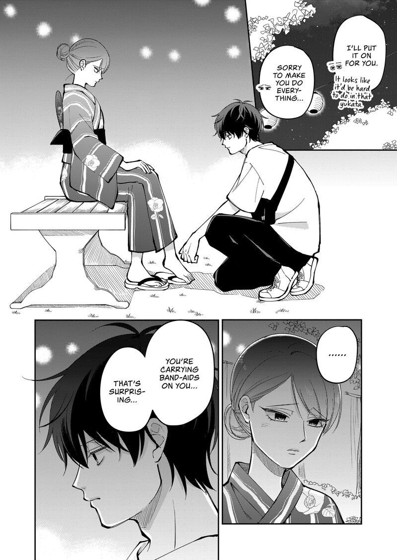 Moriagaranai Date Chapter 41 Page 12