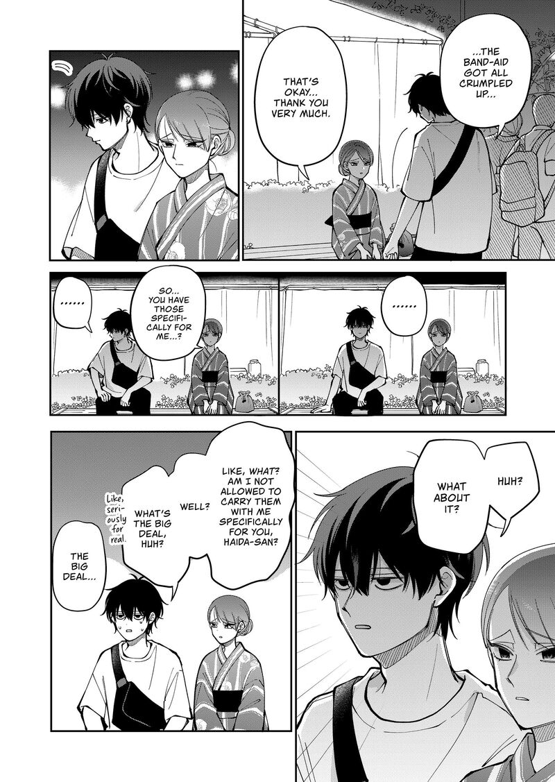 Moriagaranai Date Chapter 41 Page 14