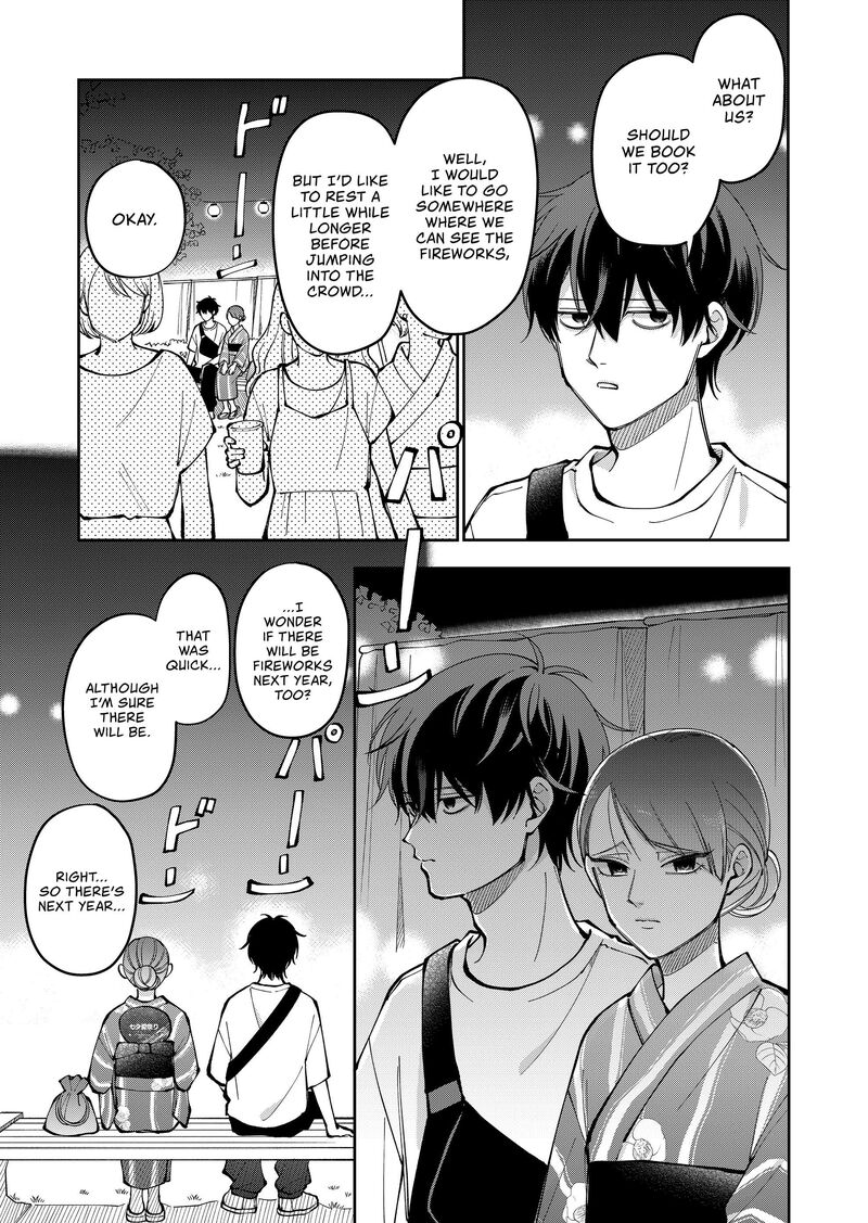 Moriagaranai Date Chapter 41 Page 17