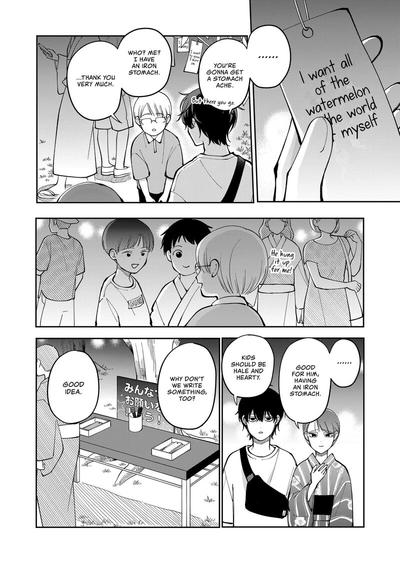 Moriagaranai Date Chapter 41 Page 2