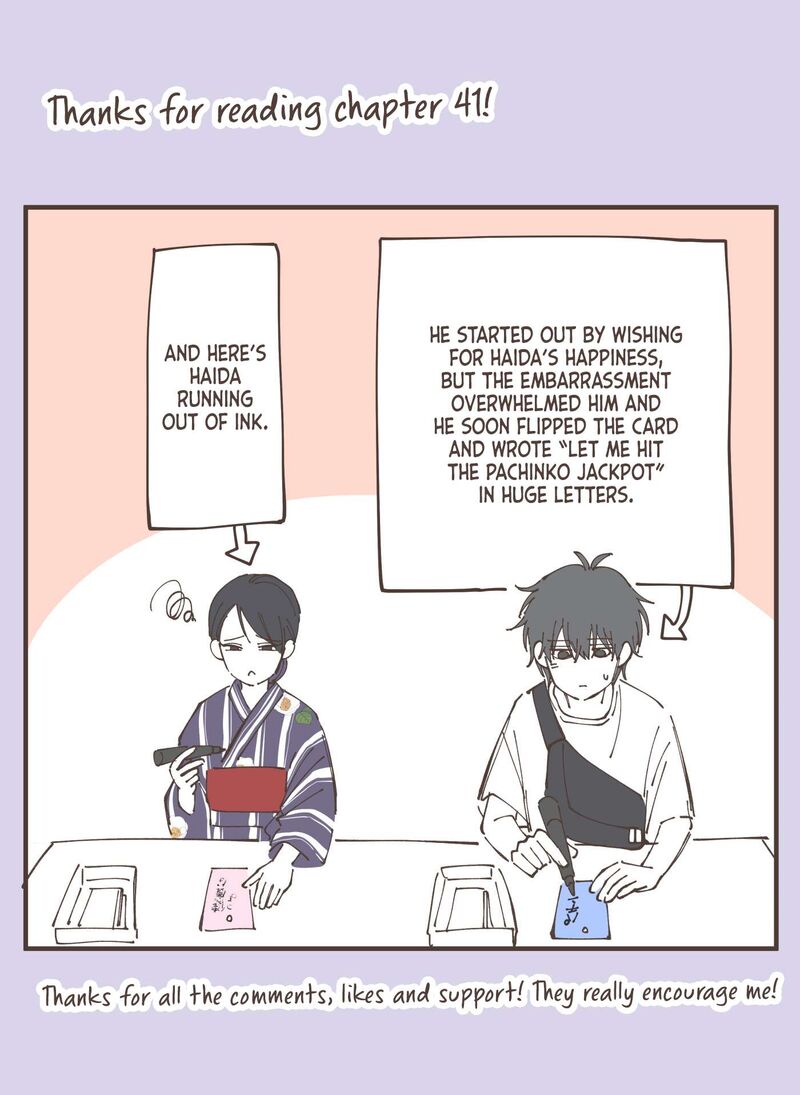 Moriagaranai Date Chapter 41 Page 23