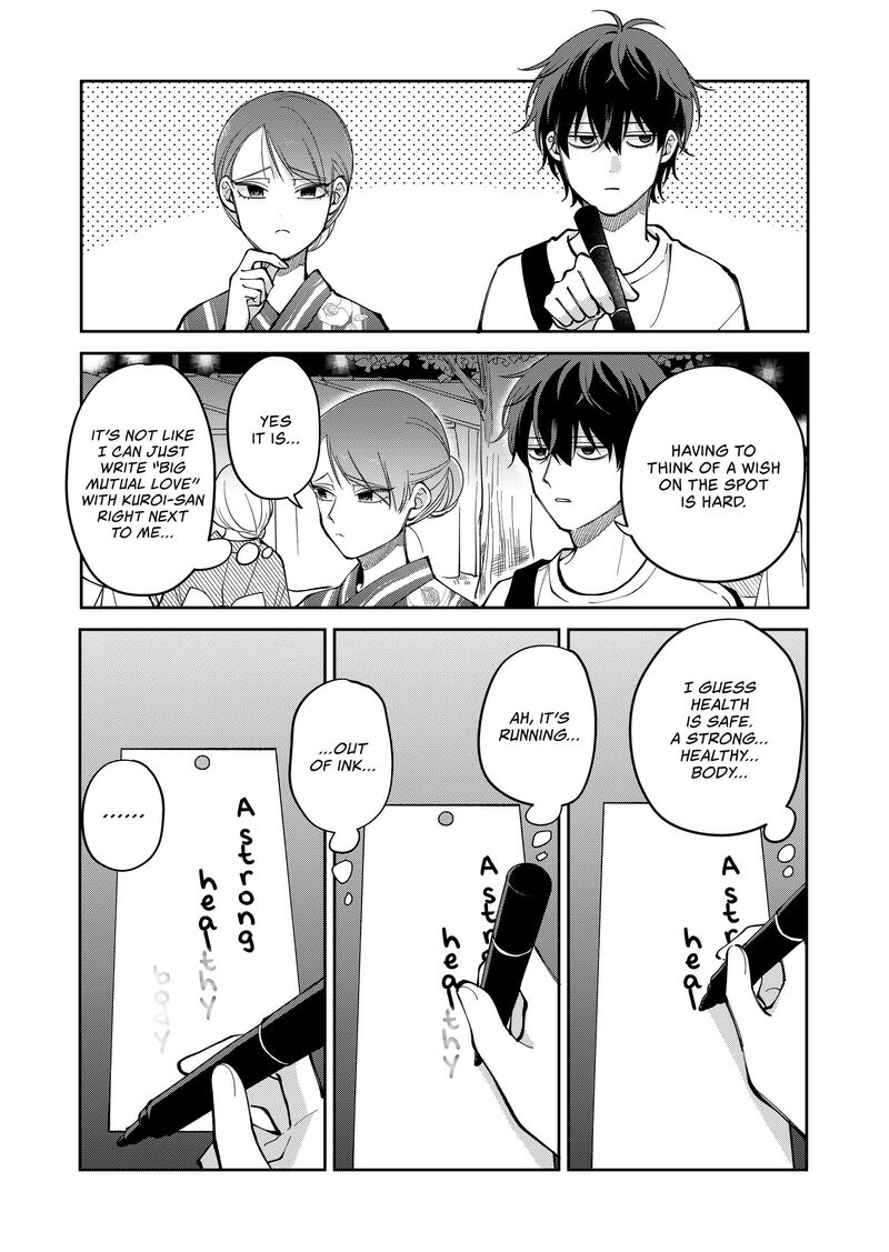 Moriagaranai Date Chapter 41 Page 3