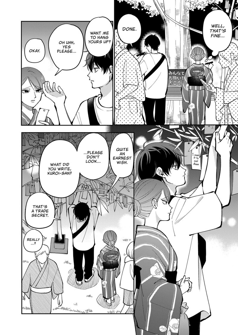 Moriagaranai Date Chapter 41 Page 4