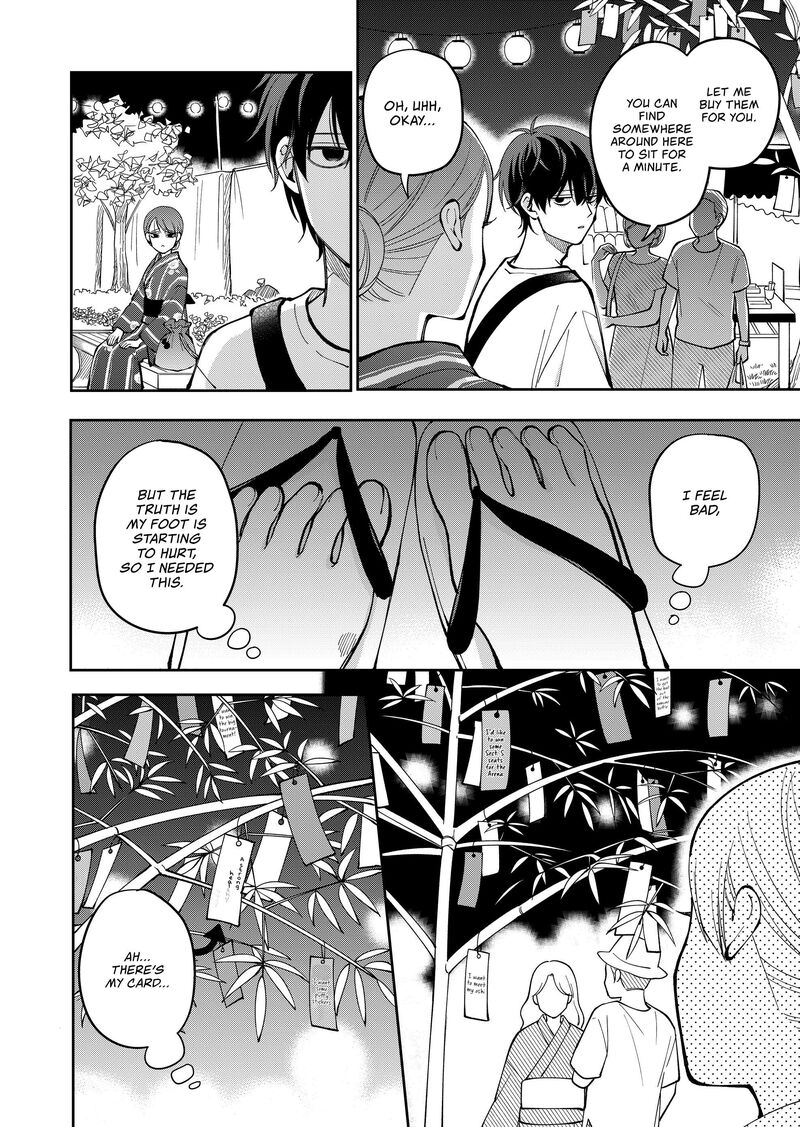 Moriagaranai Date Chapter 41 Page 6
