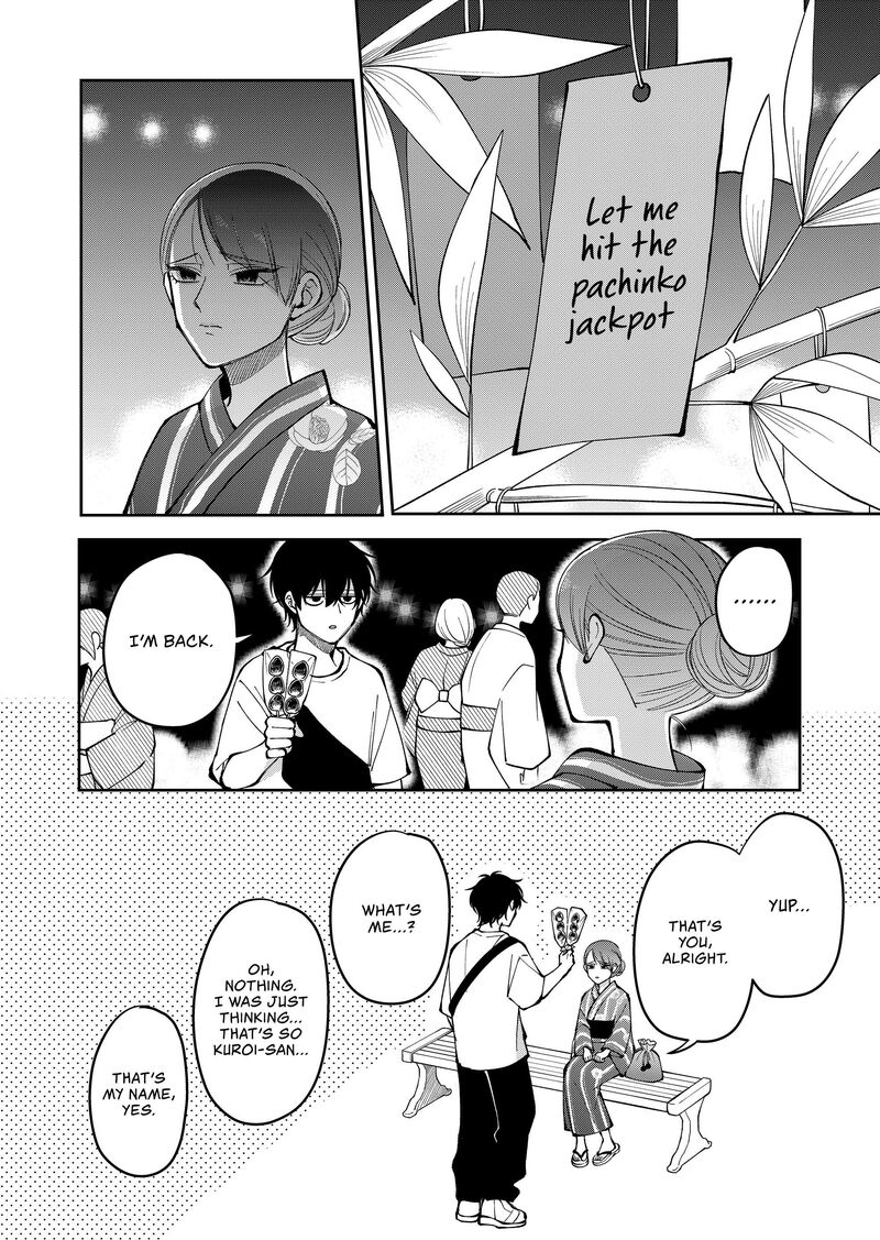 Moriagaranai Date Chapter 41 Page 8