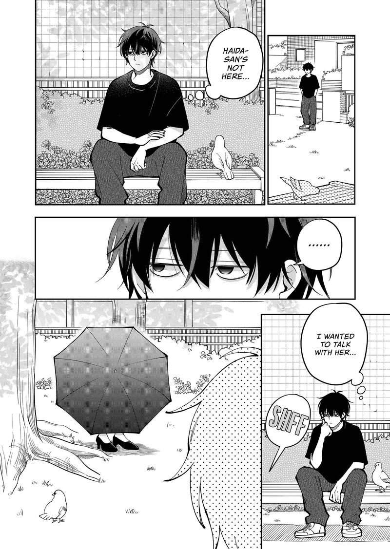 Moriagaranai Date Chapter 42 Page 10