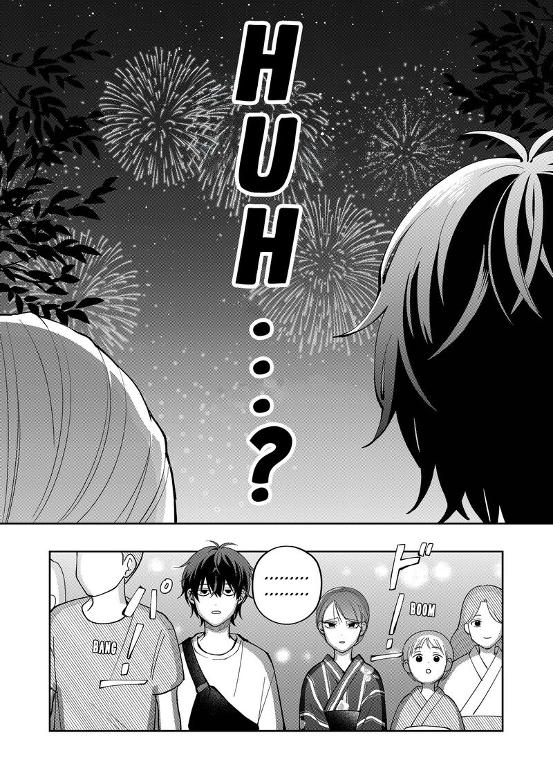 Moriagaranai Date Chapter 42 Page 3