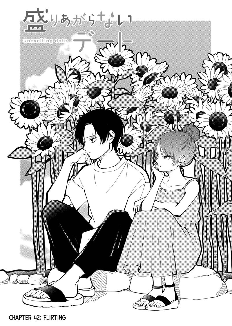 Moriagaranai Date Chapter 42 Page 4