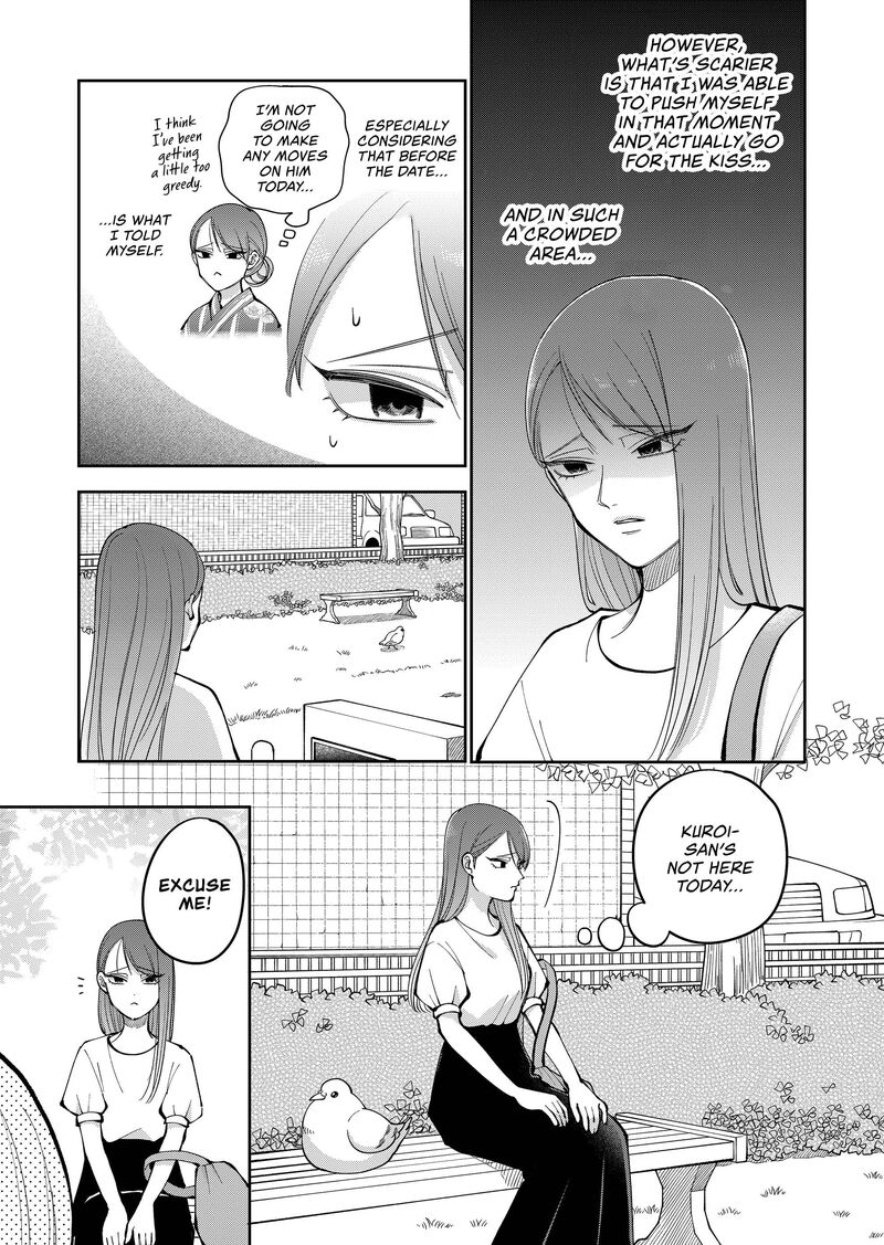 Moriagaranai Date Chapter 42 Page 7