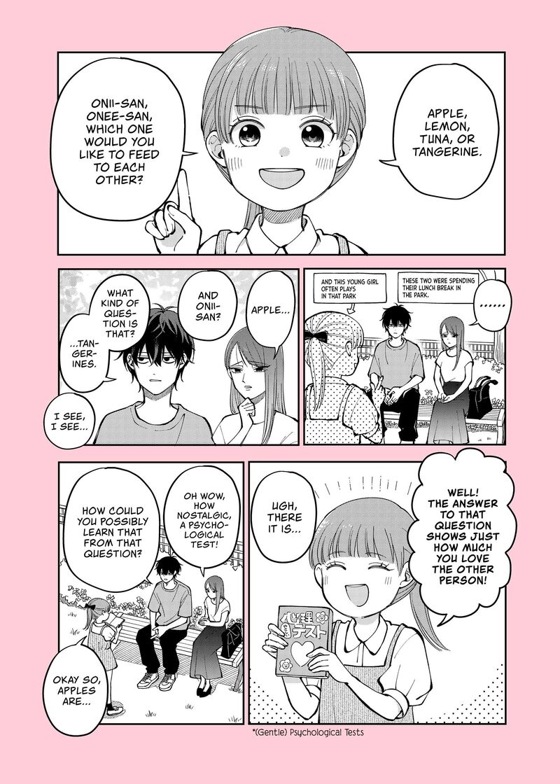 Moriagaranai Date Chapter 42e Page 1