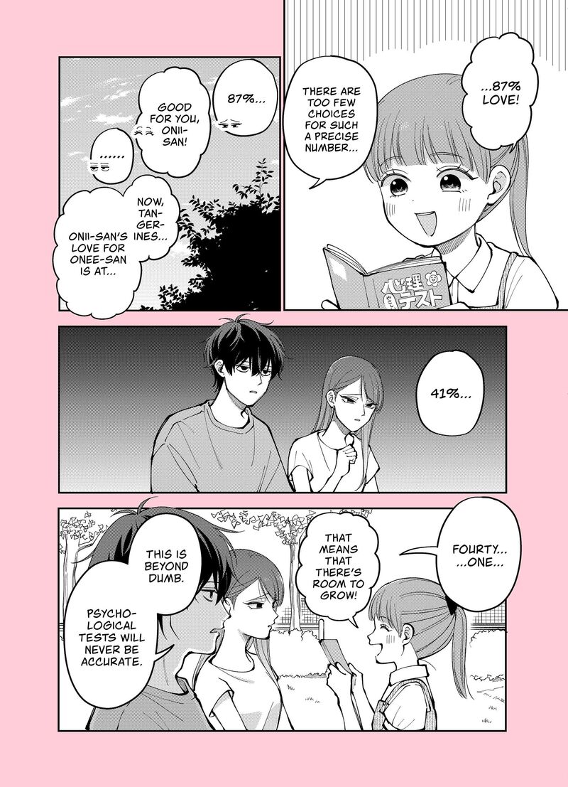Moriagaranai Date Chapter 42e Page 2