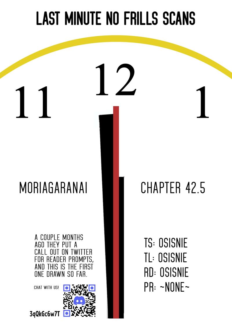 Moriagaranai Date Chapter 42e Page 4