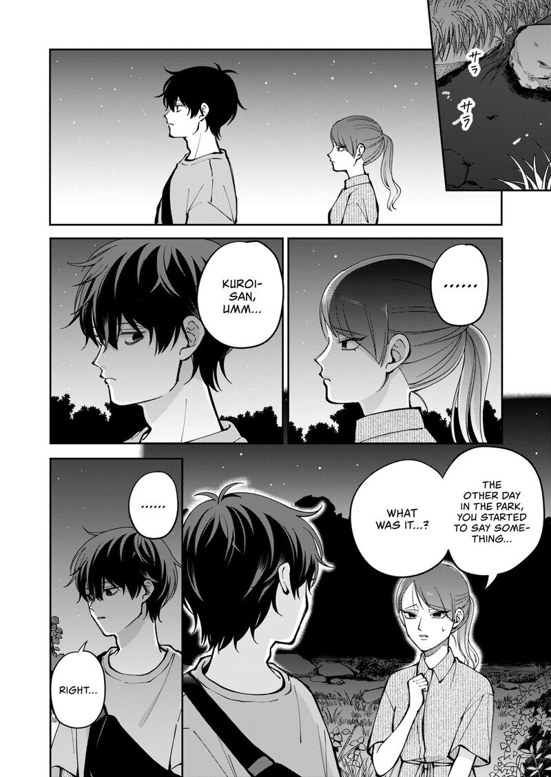 Moriagaranai Date Chapter 43 Page 12