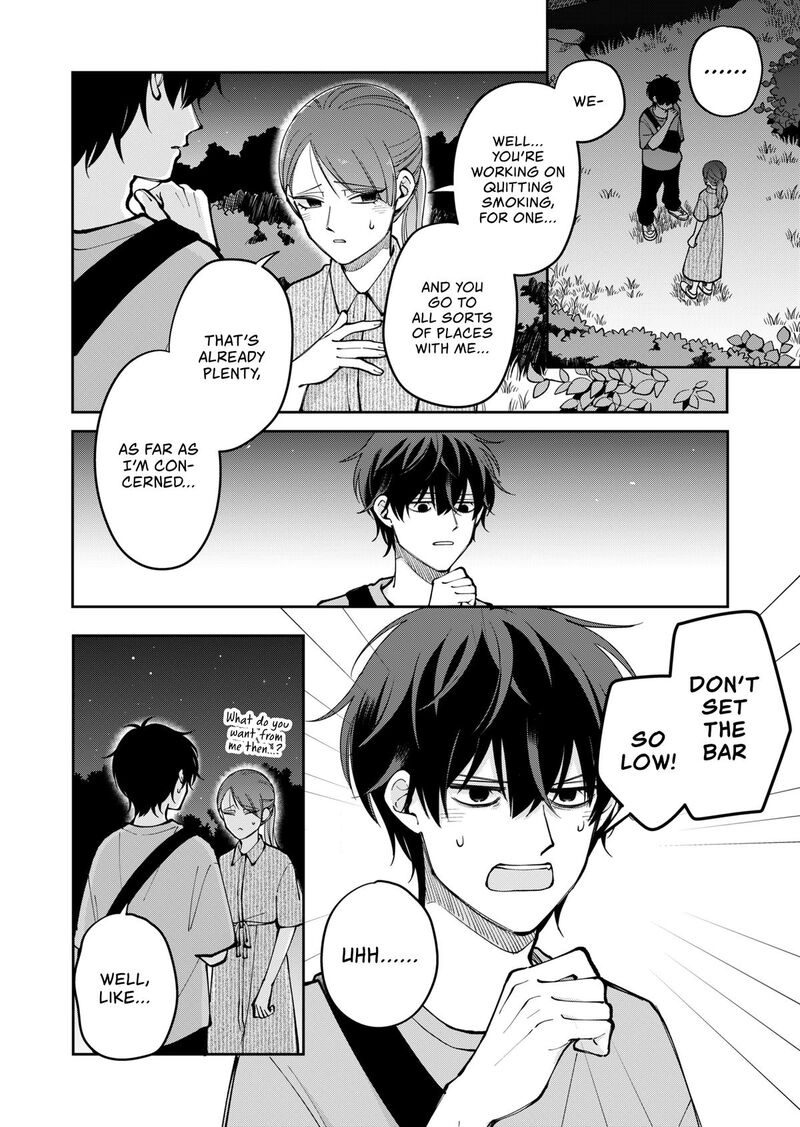 Moriagaranai Date Chapter 43 Page 16