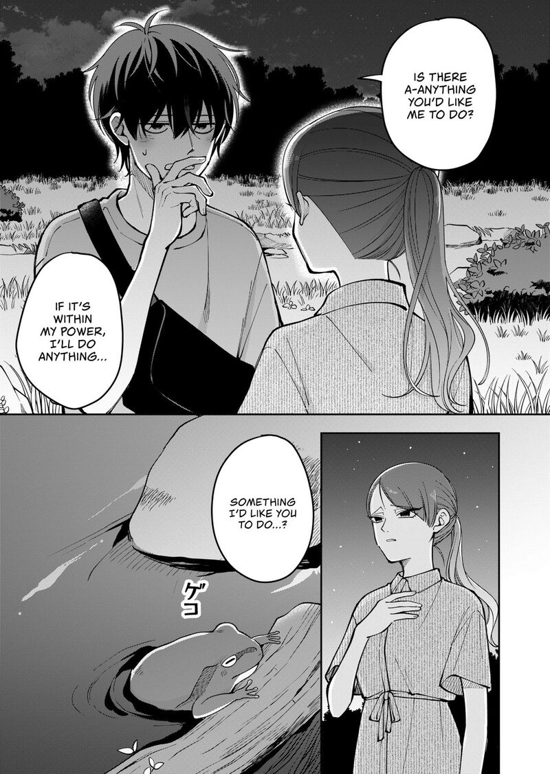 Moriagaranai Date Chapter 43 Page 17