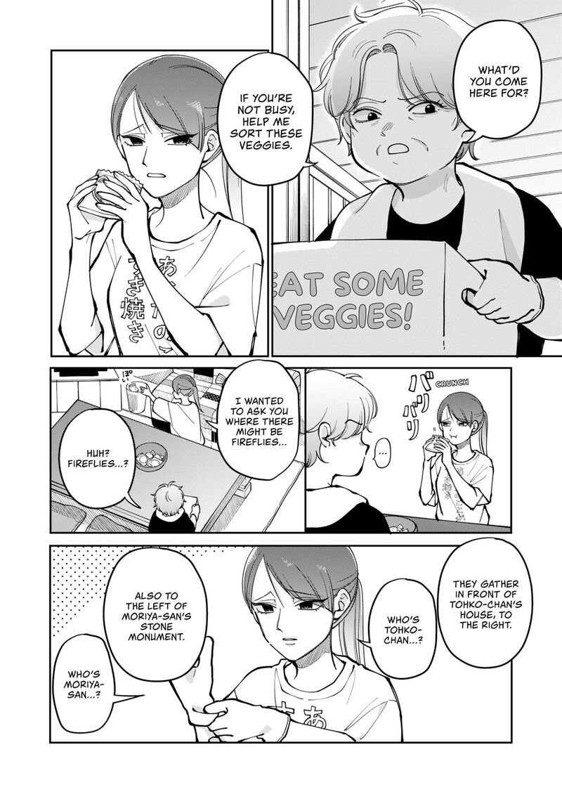 Moriagaranai Date Chapter 43 Page 2
