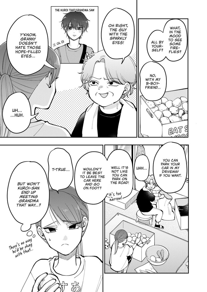 Moriagaranai Date Chapter 43 Page 3