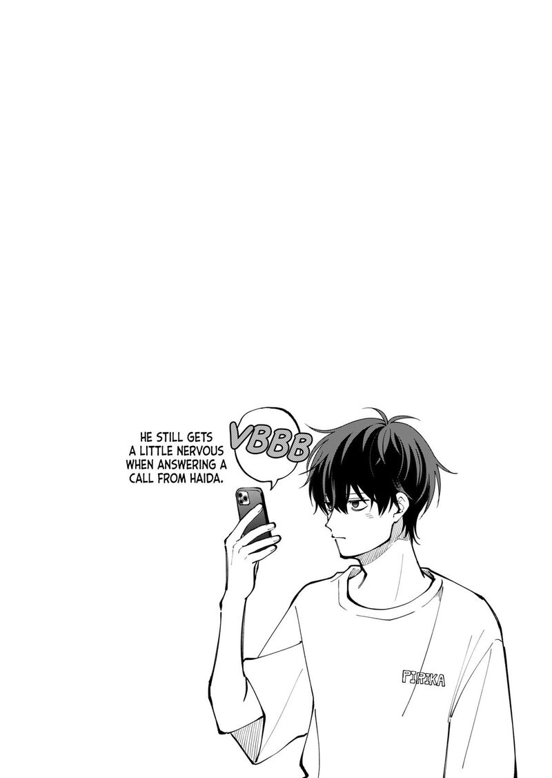 Moriagaranai Date Chapter 43 Page 6