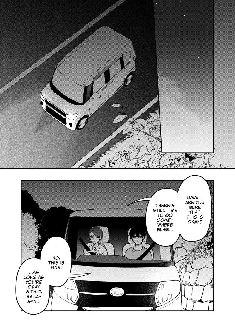 Moriagaranai Date Chapter 43 Page 7