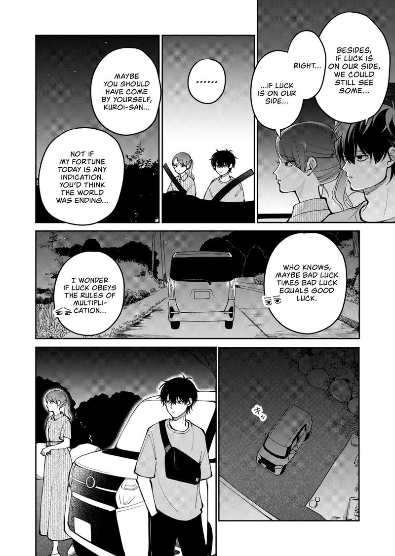 Moriagaranai Date Chapter 43 Page 8