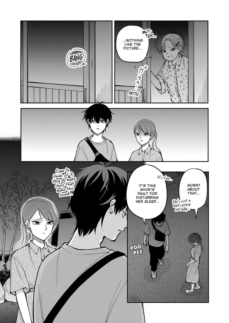 Moriagaranai Date Chapter 44 Page 17