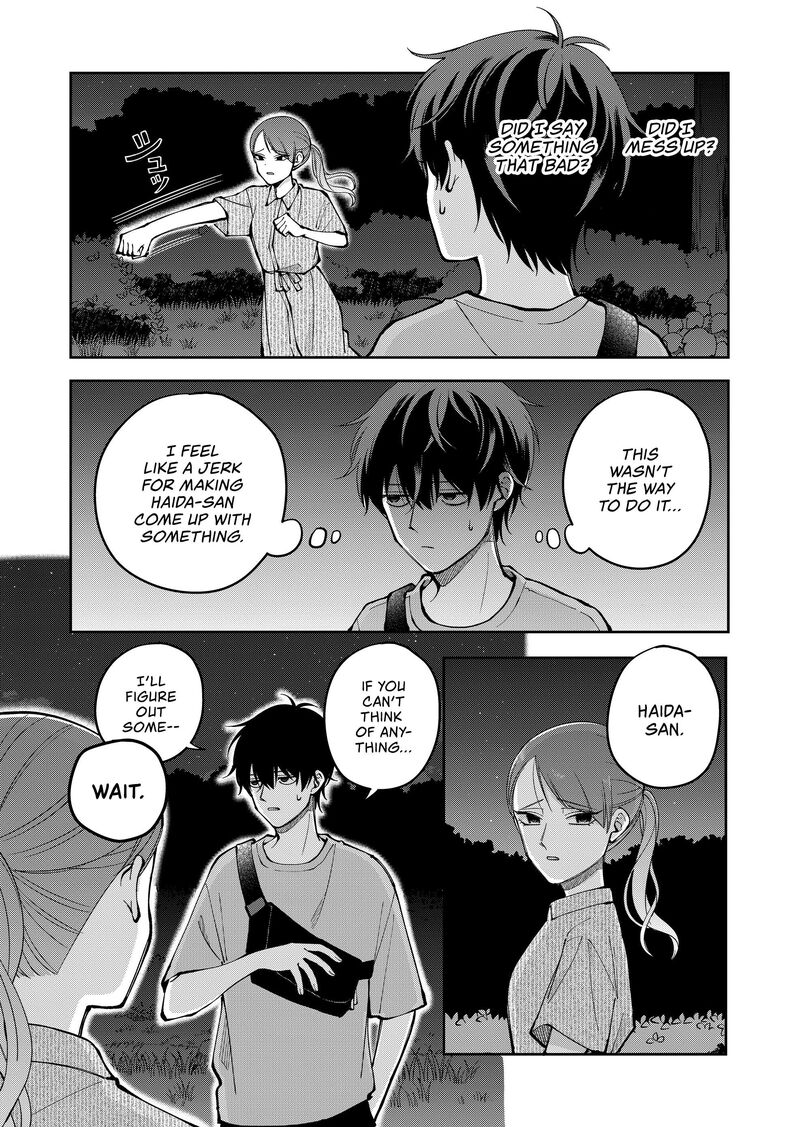 Moriagaranai Date Chapter 44 Page 5