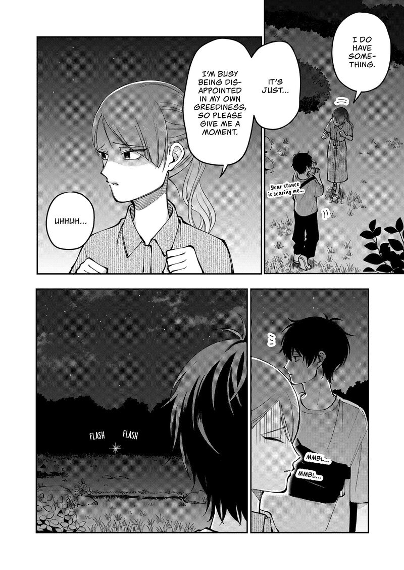 Moriagaranai Date Chapter 44 Page 6
