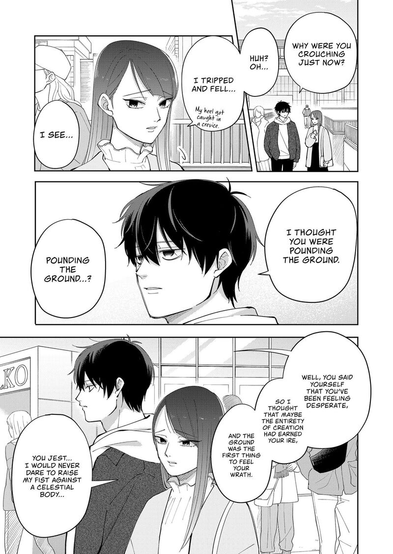 Moriagaranai Date Chapter 5 Page 11