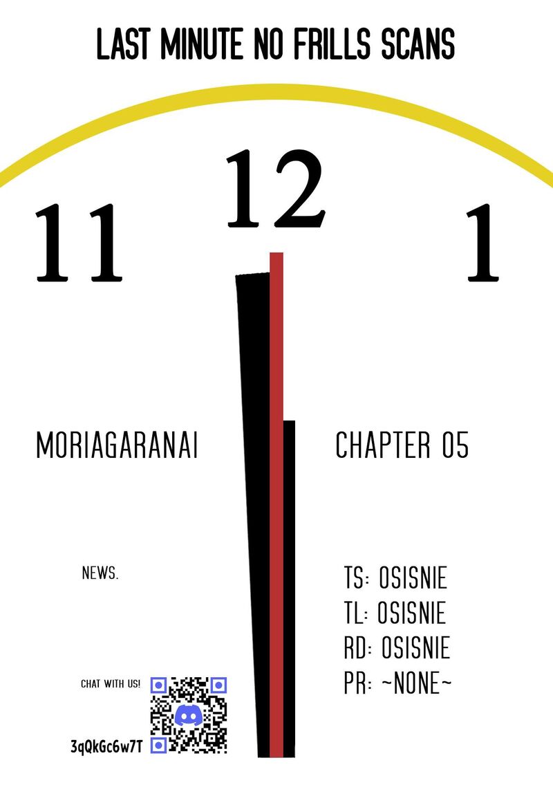 Moriagaranai Date Chapter 5 Page 21