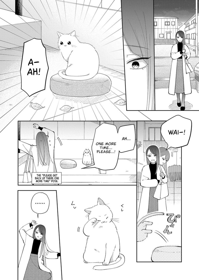 Moriagaranai Date Chapter 5 Page 6