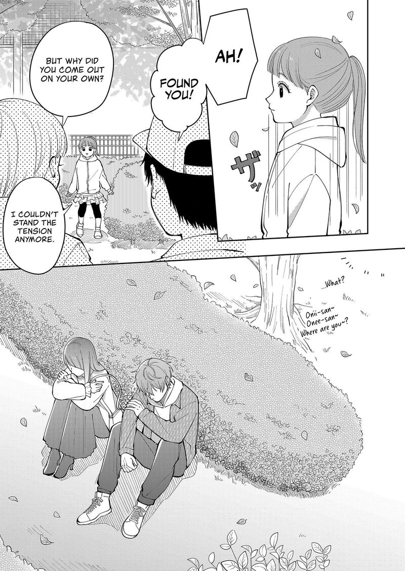 Moriagaranai Date Chapter 6 Page 17