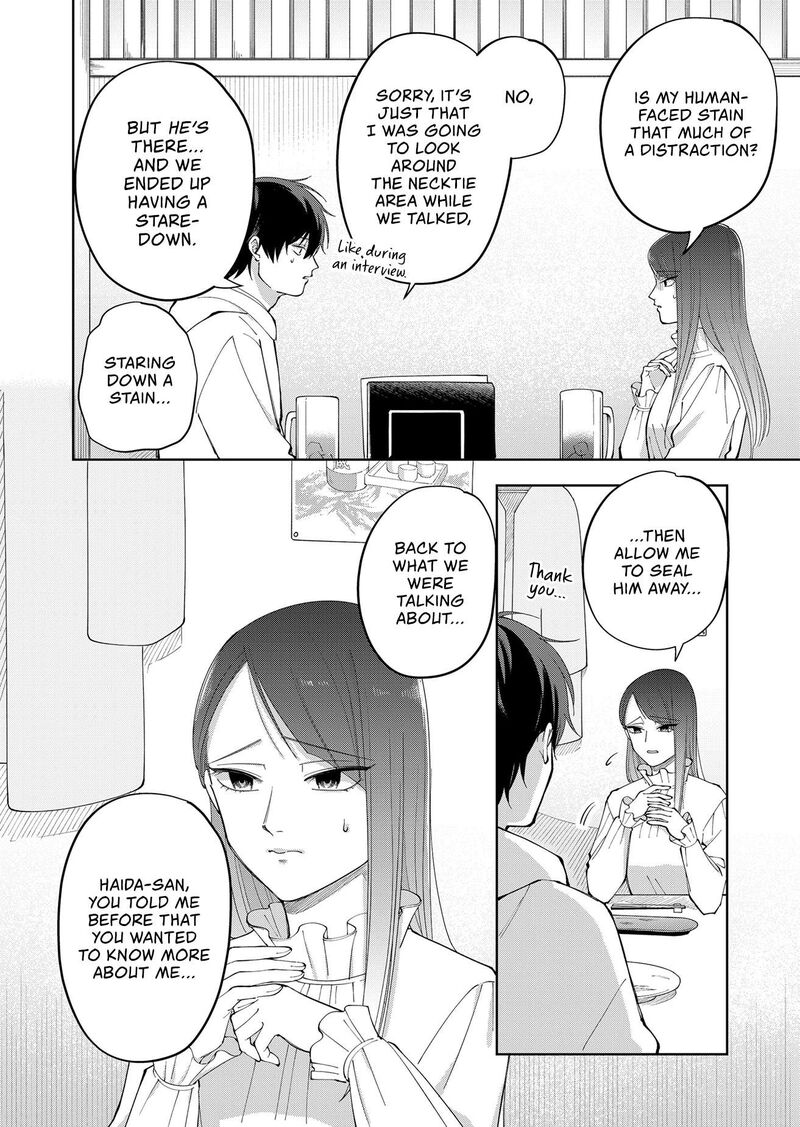 Moriagaranai Date Chapter 7 Page 14