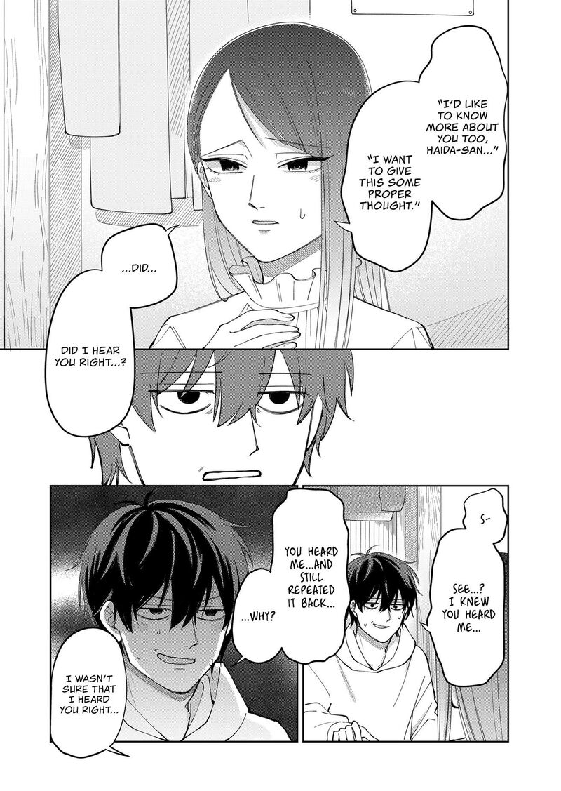 Moriagaranai Date Chapter 7 Page 17