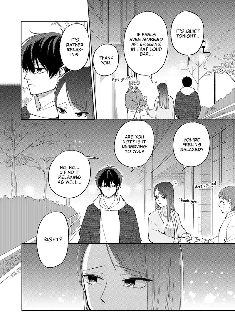 Moriagaranai Date Chapter 7 Page 22