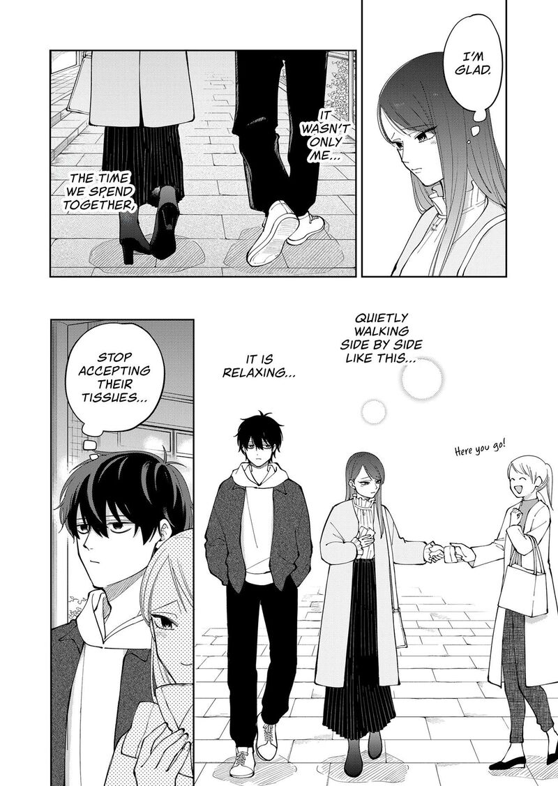 Moriagaranai Date Chapter 7 Page 23