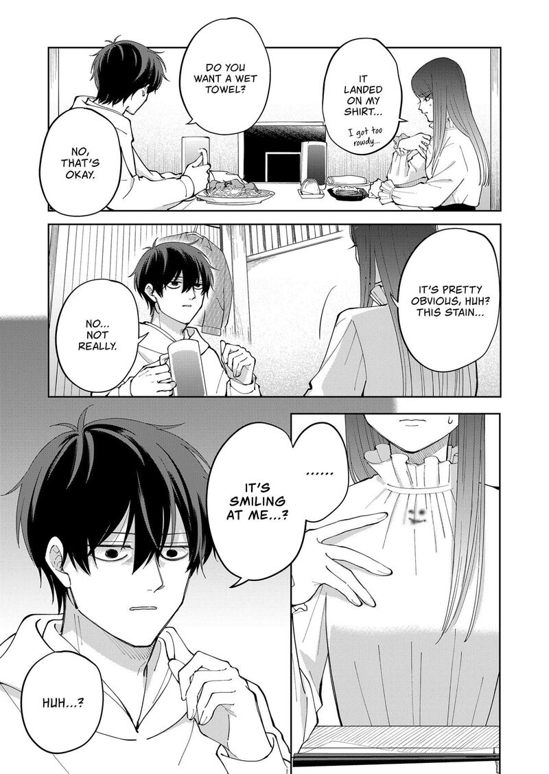 Moriagaranai Date Chapter 7 Page 7