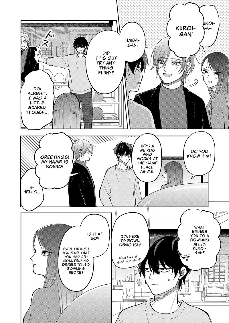 Moriagaranai Date Chapter 8 Page 14