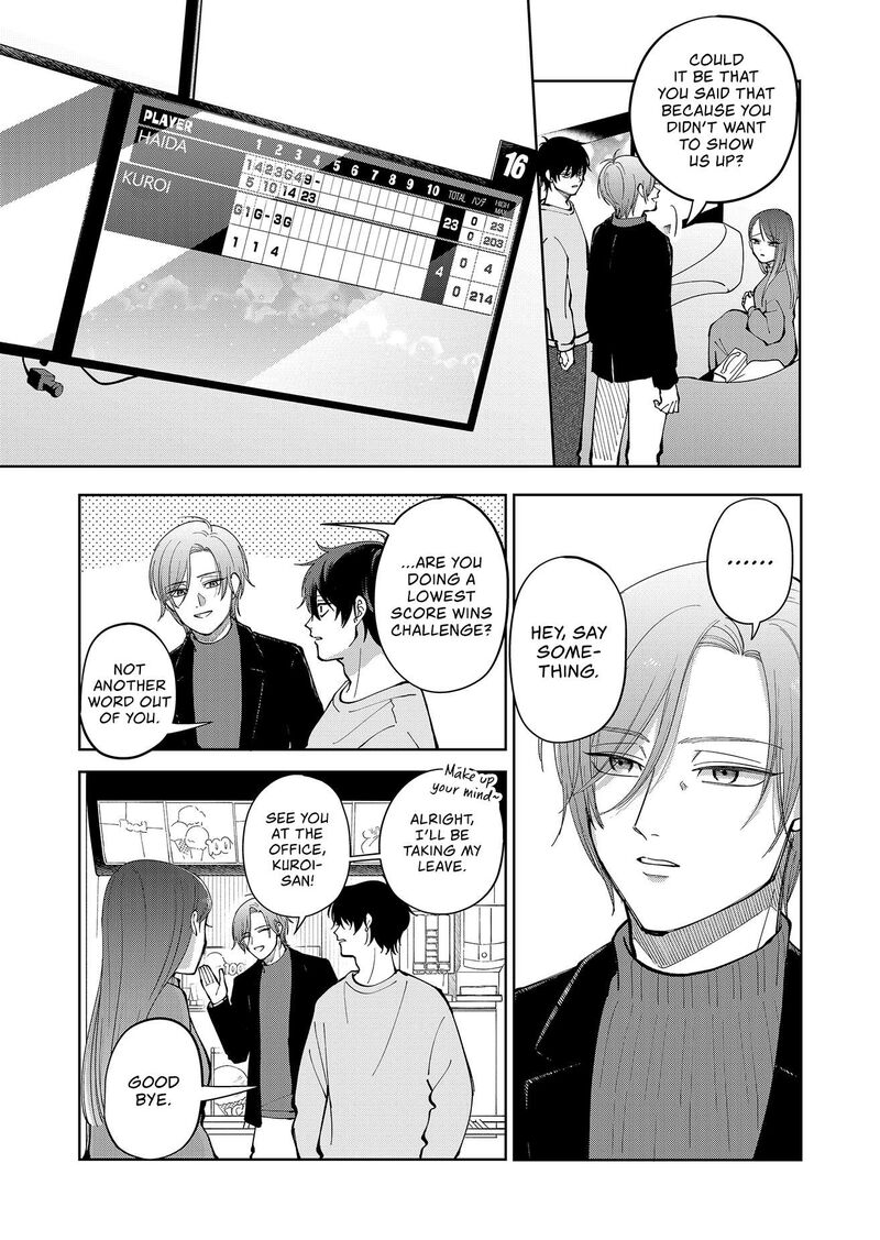 Moriagaranai Date Chapter 8 Page 15