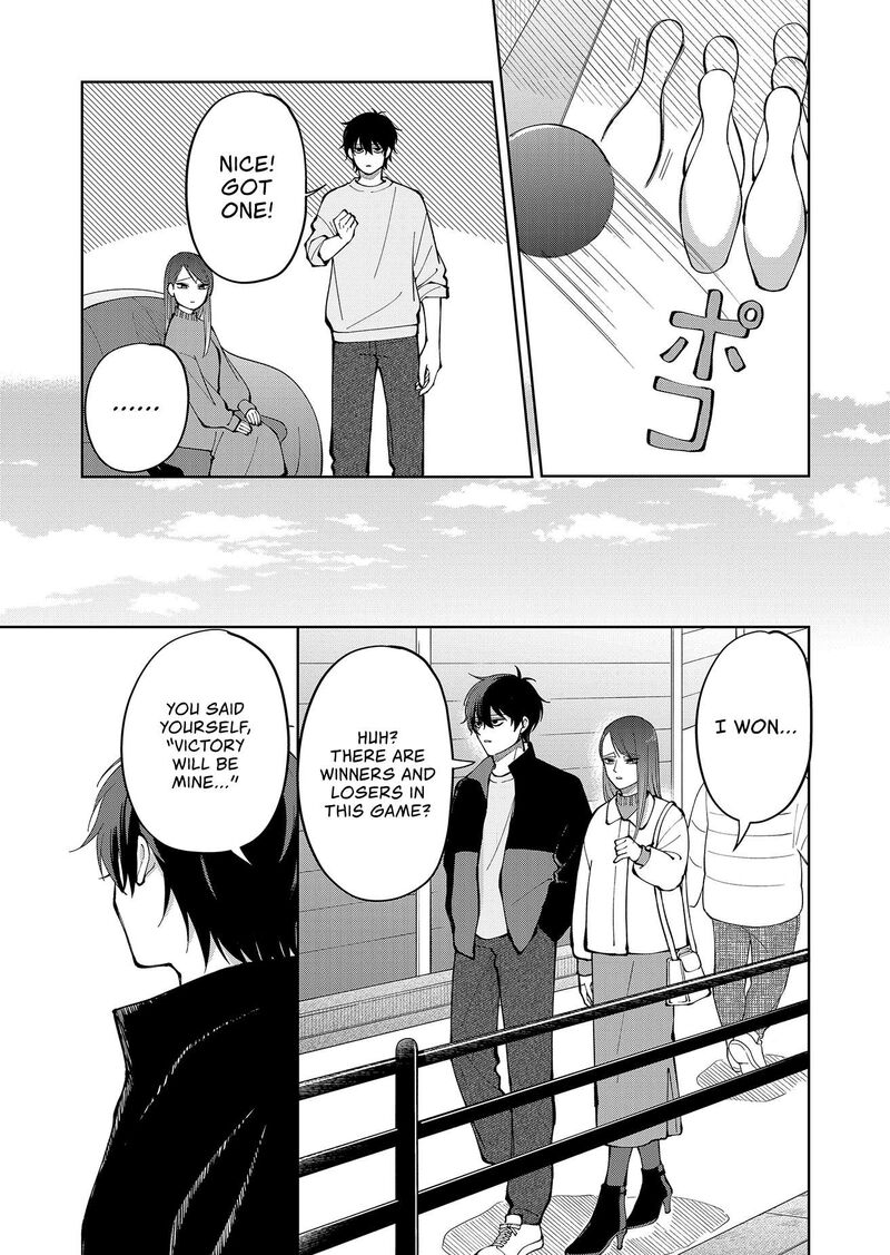 Moriagaranai Date Chapter 8 Page 17