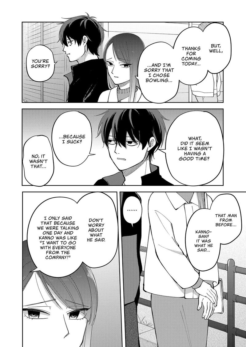 Moriagaranai Date Chapter 8 Page 18