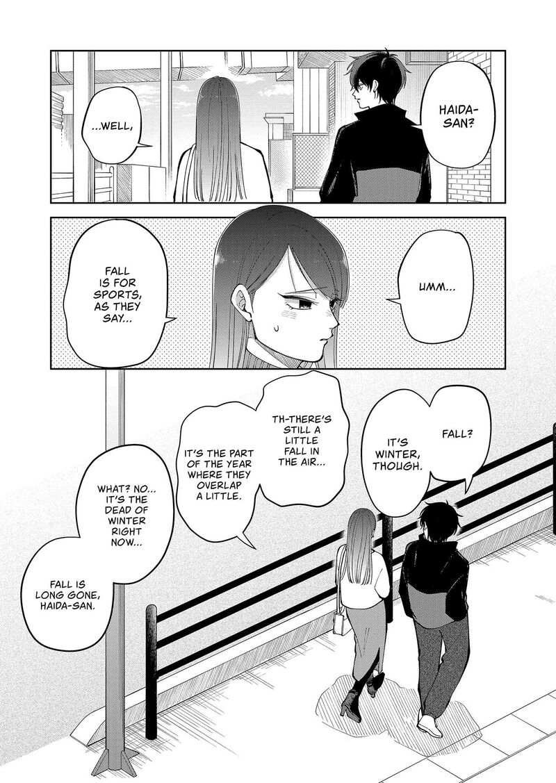Moriagaranai Date Chapter 8 Page 21