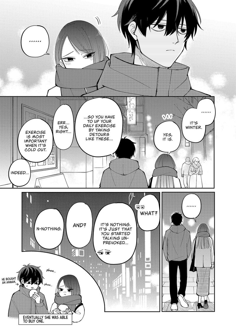 Moriagaranai Date Chapter 9 Page 17