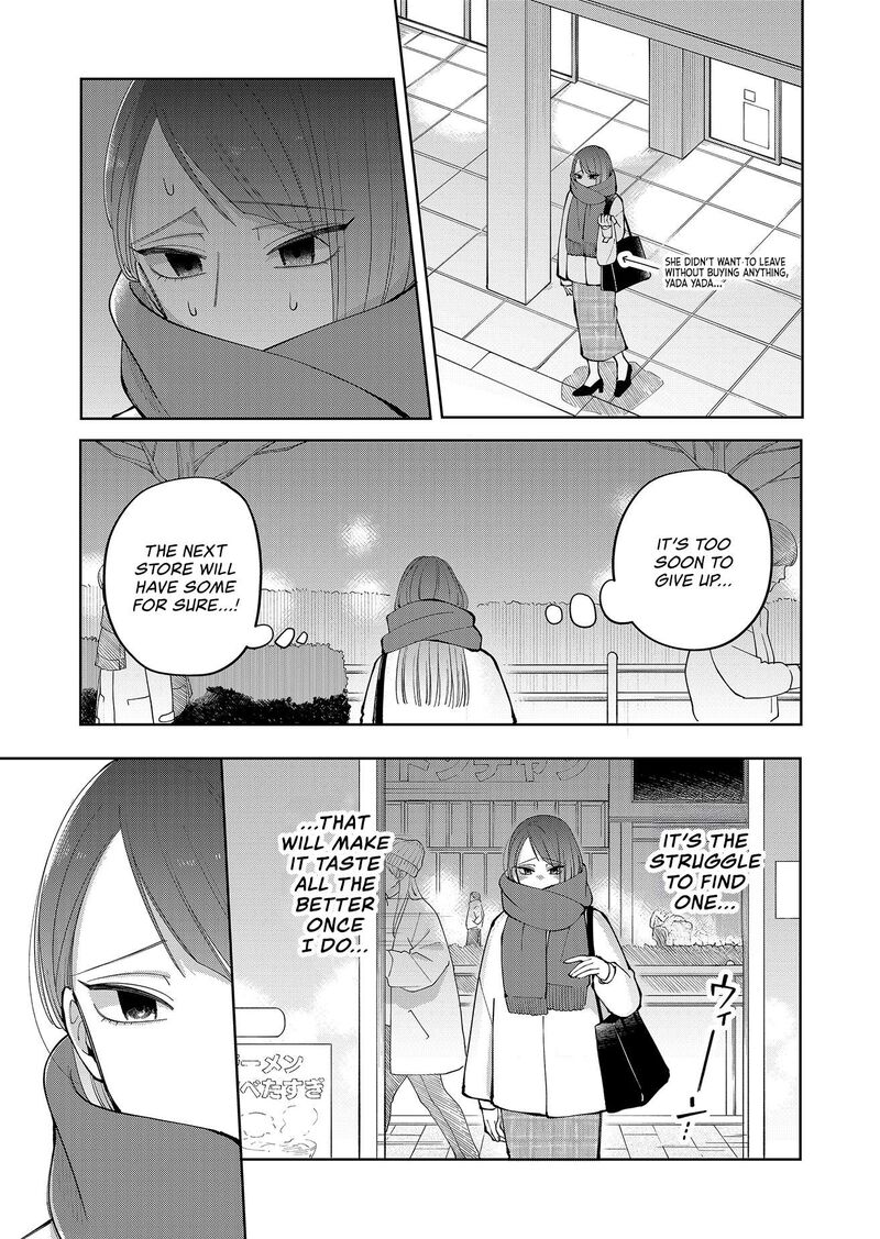 Moriagaranai Date Chapter 9 Page 5