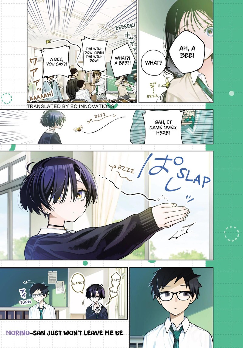 Morino San Darugaramu Chapter 1 Page 1